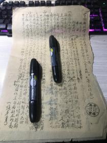 当地政府及驻军向各局要求检查邮件应作何处理.........1949年12月..云南邮政管理局通令，局长沈松舟