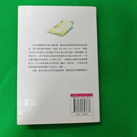 离别的钢琴奏鸣曲encore pieces