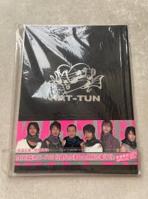 KAT TUN