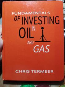 Fundamentals of investing in oil and gas