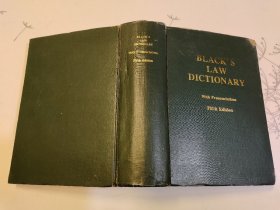 BLACK’S LAW DICTIONARY