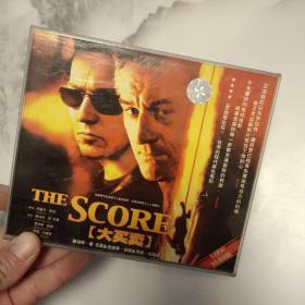 大买卖 THE SCORE 2DVD