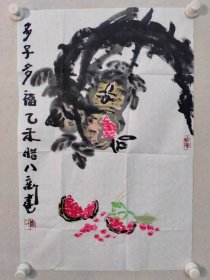保真书画，国画大师崔子范之子，大写意花鸟画家，崔新建国画《多子多福》一幅，68.5×46cm软片