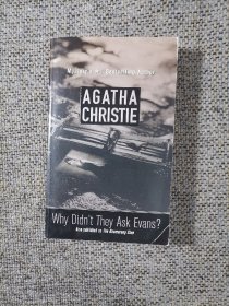 Why Didn’t They Ask Evans—Agatha Christie 《悬崖上的谋杀》—阿加莎•克里斯蒂