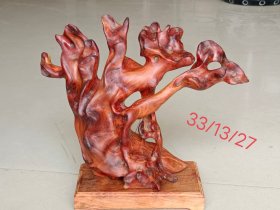 黄花梨根雕摆件，造型独特，木纹漂亮。值得收藏摆设。
