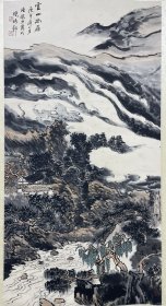 立轴 雲山幽居