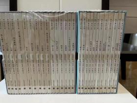 博尔赫斯全集，第一辑+第二辑！总28册！