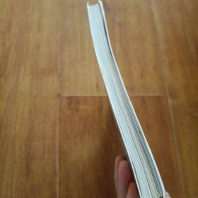 不一样的卡梅拉（珍藏版Ⅲ）