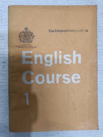 English Course 1