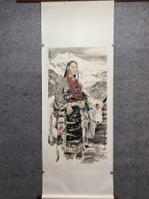 苗再新立轴 画芯尺寸137×66