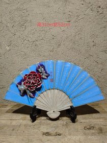 旧藏钧窑窑变刻字浮雕扇子