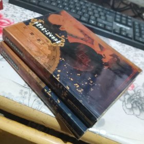 中国古典小说名著百部：红楼梦上下（精装）