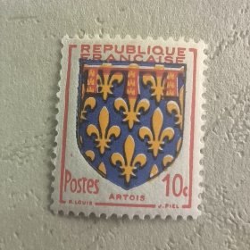 FR910法国1951年 省徽-阿图瓦（法国北部）徽章徽志 外国邮票 新 1枚 小票