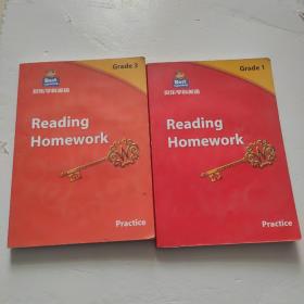 贝乐学科英语  Grade (1、3） Reading Homework  【2册合售】