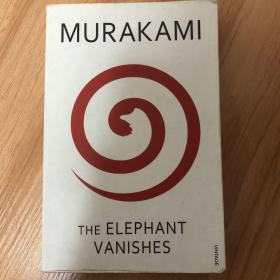 品相如图-The Elephant Vanishes 村上春树