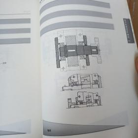 关于机械的3M研究