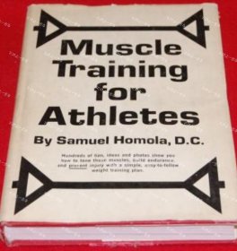 价可议 Muscle Training for Athletes nmwxhwxh