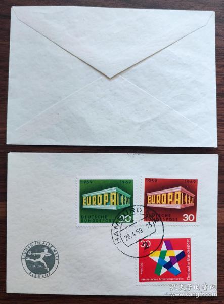 德国邮票 西德 小型袖珍 首日封1969年 欧罗巴 国际劳工组织50周年 封的尺寸约11×7厘米