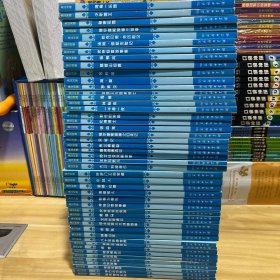 世界经典文学简易读物（全48 英汉对照）/中国学生英语文库