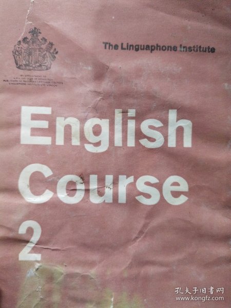 English Course 2