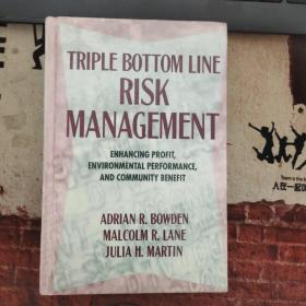 triple bottom  line  risk  management  第一页脱页