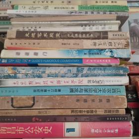 走进艺术殿堂—中外博物馆漫步