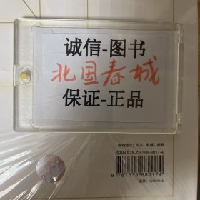 艺术博物馆