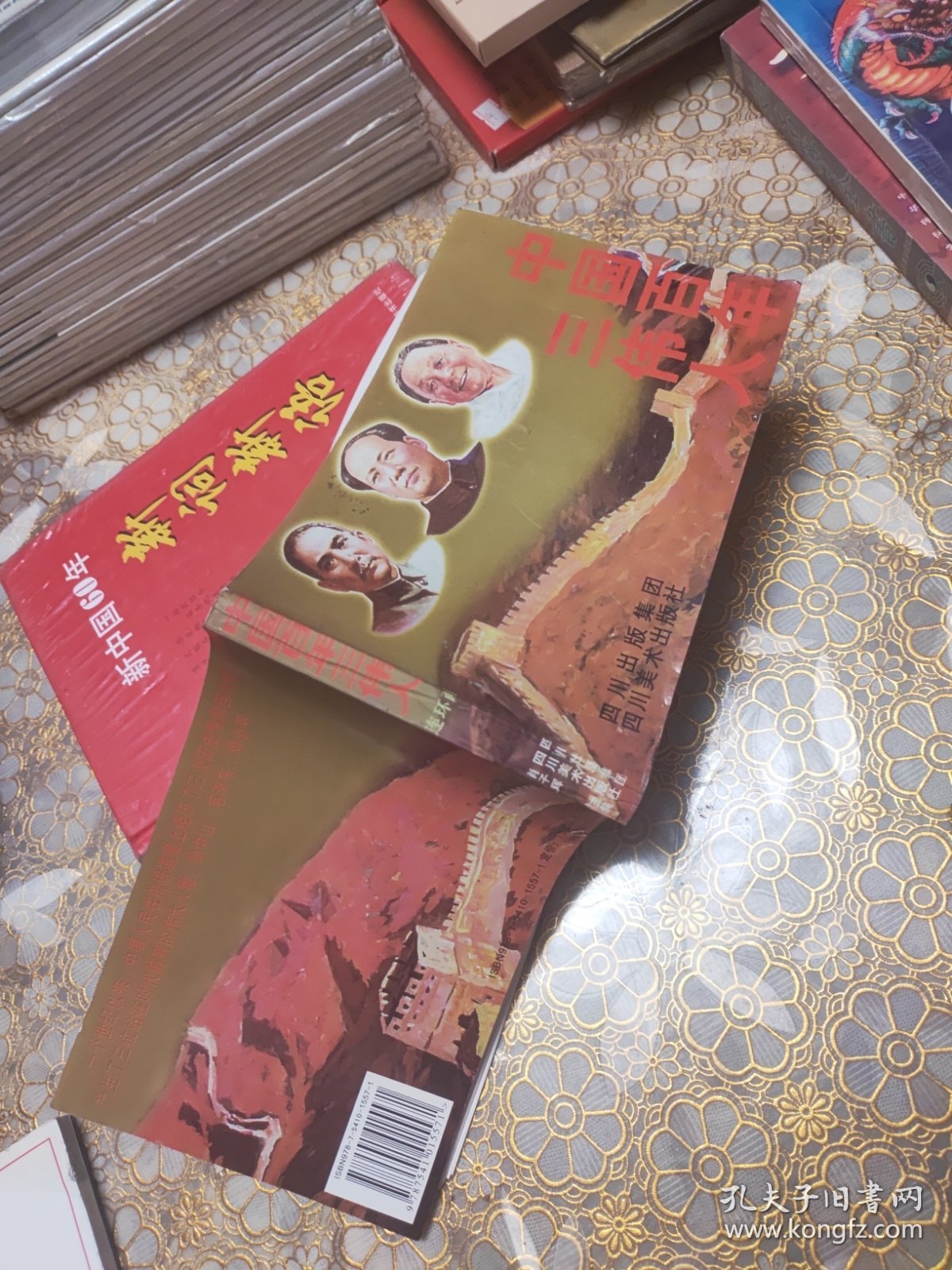 中国百年三伟人