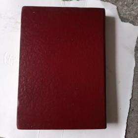 中国新闻年鉴1984年