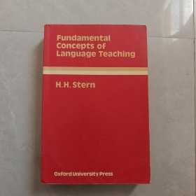 Fundamental Concepts of Language Teaching（英文版）