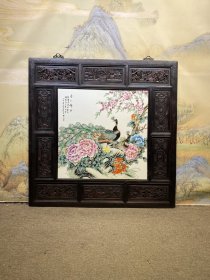 刘雨笒作品红木透雕镶粉彩花鸟（香沁锦衣）四方挂屏