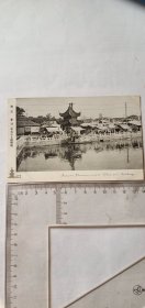 少见民国时期南京秦淮河风景照片明信片，