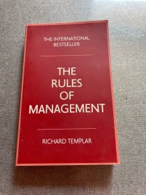 THE RULES OF MANAGEMENT