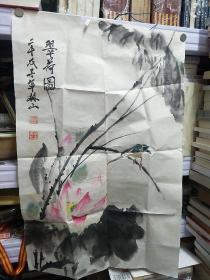 杨林山 绘画作品《翠荷图》