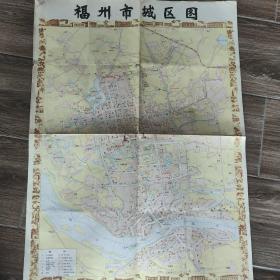 福州地图