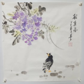 左边有小裂，省美协画家国画牡丹作品画三尺斗方字画书画写意花鸟画 全新作品