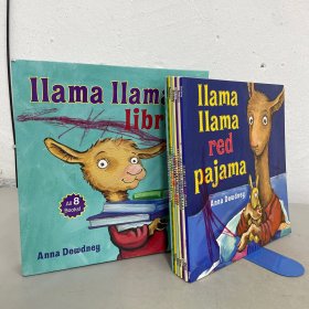llama llama library（全八册）【8本合售】