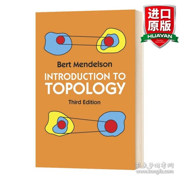 Introduction to Topology：Third Edition