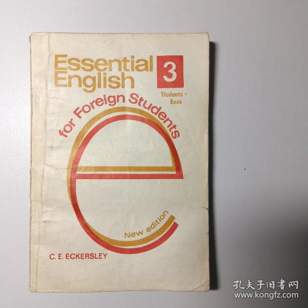 Essential English 3（基础英语3）