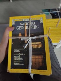 NATIONAL GEOGRAPHIC 美国国家地理1976年全年1.2.3.4.5.6.7.8.9.10.11.12期英文原版 品相如图详细品相联系客服