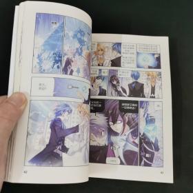 斗罗大陆35（斗漫全新改版，强势回归）