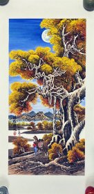 山水画，夜景胡杨，胡杨雄风，胡杨挂在家里宝地生金之意，很有意境，色彩构图非常漂亮，写意画法，皴法点染，纯手绘，假一赔万，终身保真，带老师合影，山东省美协会员尹成云老师的原创大作，实际画的比照片拍出来要漂亮的多，笔法苍劲有力，浓淡干湿焦，行云流水。尺寸1.4米×70公分，四尺整张的，家里客厅，沙发背景墙，玄关，书房，茶室，办公室，大厅都可悬挂，闭眼入，真的非常好看。