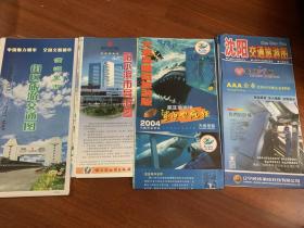 各地地图，从2003到2015年都有