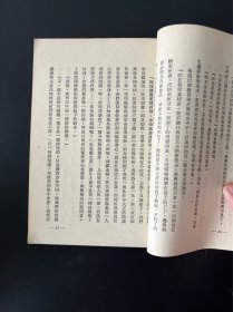 台湾云雾