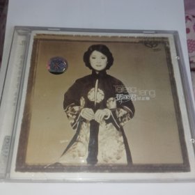 璨丽的邓丽君纪念版 1CD
