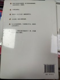 人生总会有答案