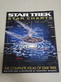 星际迷航 star trek star charts 图表设定集 The complete atlas of star trek