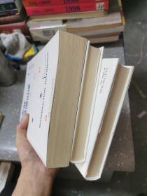 陈志武财富的逻辑1+2+金融通识课：金融其实很简单（共三本）