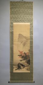 日本名家绘画：山田翠谷《溪山红树图》（保真）