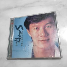 CD 许冠杰精选金曲榜  2CD 已测试  有歌词  粤语歌曲